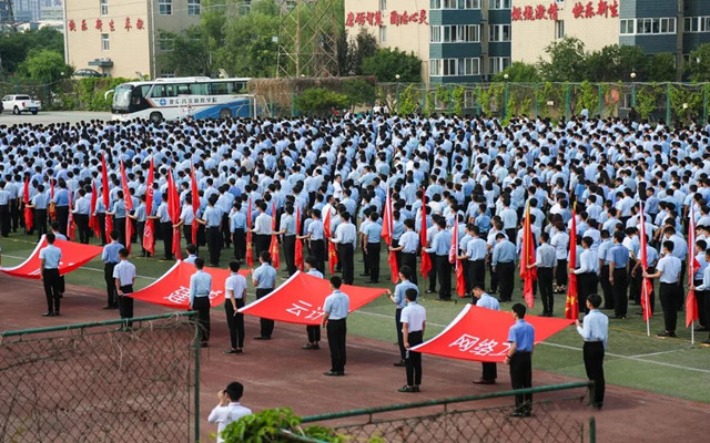 2024年最香的15个关键技术，八维教育带你认清趋势把握未来