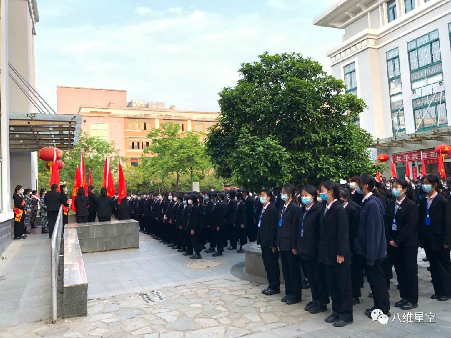 数字化时代，八维教育为你开启职业新篇章