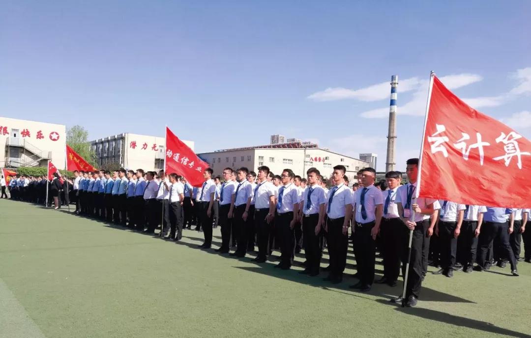 八维教育从热门项目入手，帮助学生打造优质就业的核心竞争力