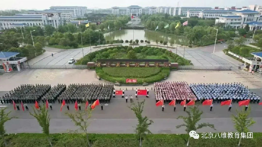 八维教育全力培养职教精英，职业教育就业率超本科！技能人才大有可为！