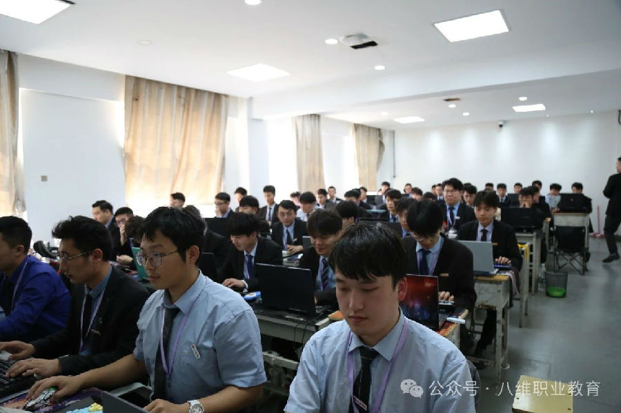 八维职业学校：锻造技能精英，引领人才新风尚！