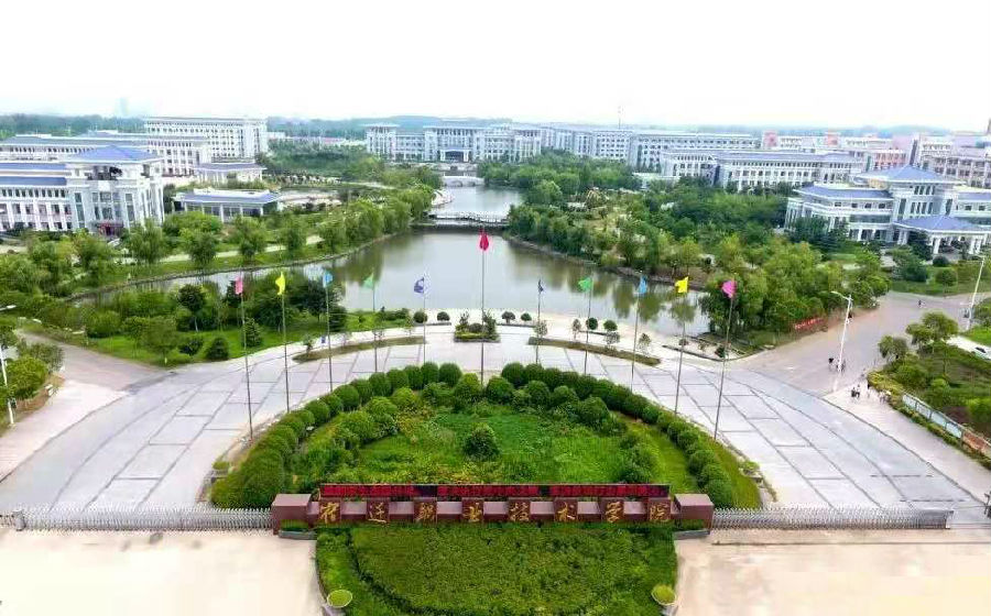 江苏宿迁八维教育：教育硕果累累，实力铸就辉煌！