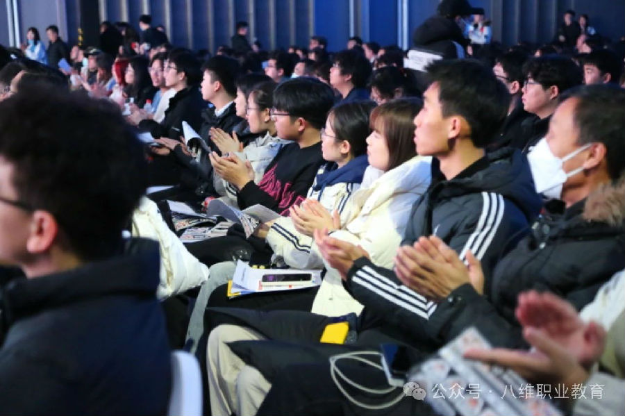 江苏宿迁八维教育：解锁数字化技术领域的未来之门，塑造未来技能精英！