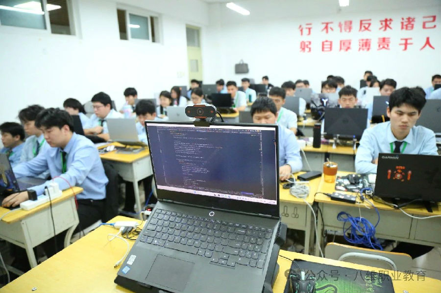 江苏宿迁八维学校：解锁软件测试技能，打造未来测试精英的摇篮！