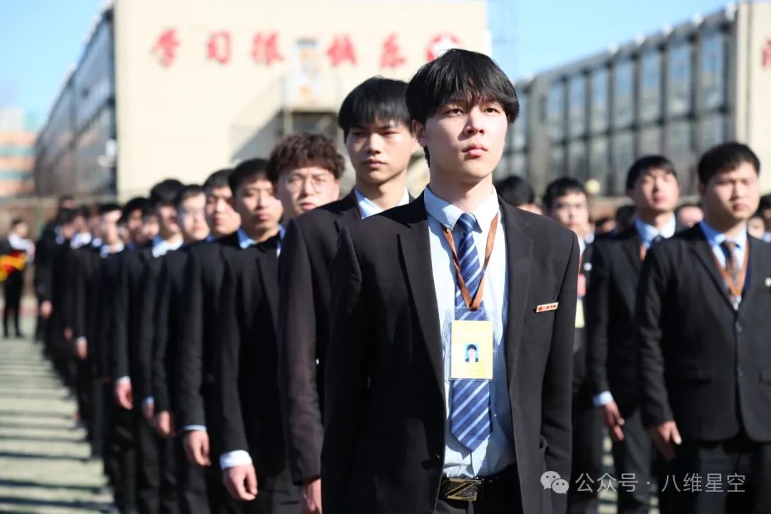 江苏宿迁八维学校：深耕云计算领域，开启数字未来新篇章！