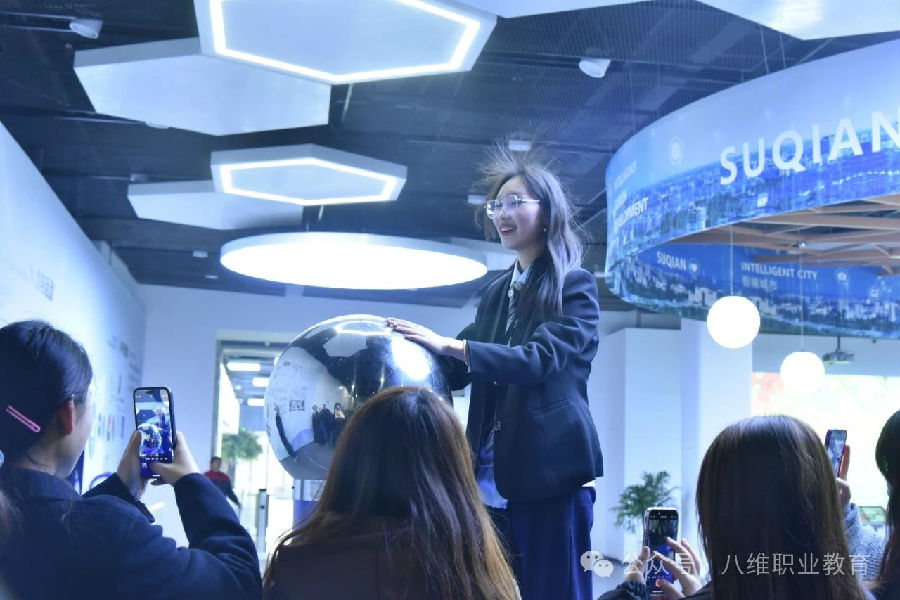 八维职业学校：打造职业教育新典范，助力学子高效快乐成才！