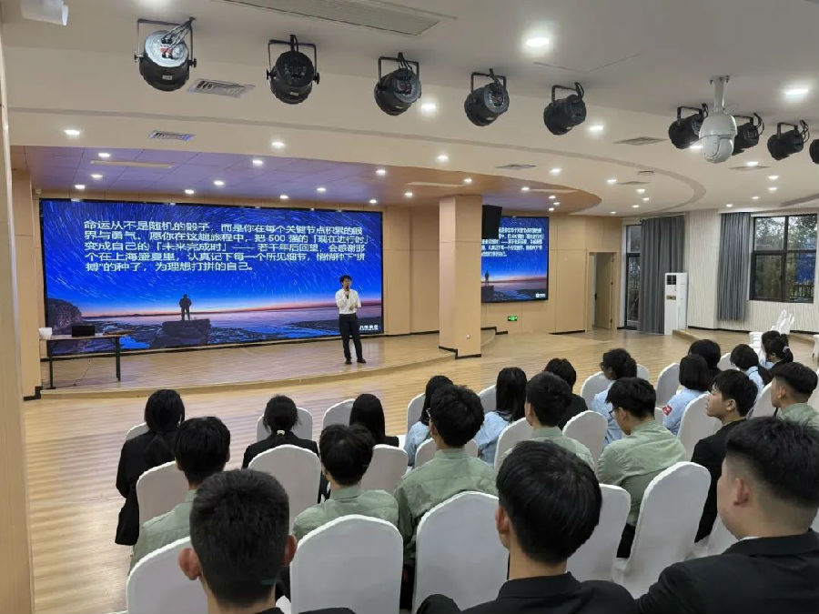 八维职业学校：开启职业教育新纪元，塑造未来职场精英的摇篮！