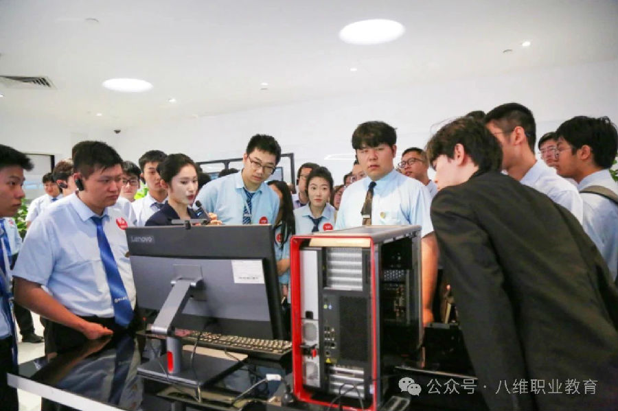 八维职业学校：开启智慧职业新时代的华丽篇章，点亮职业前行的新征程！
